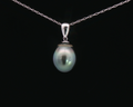 Thaitian Pearl Drop Pendant