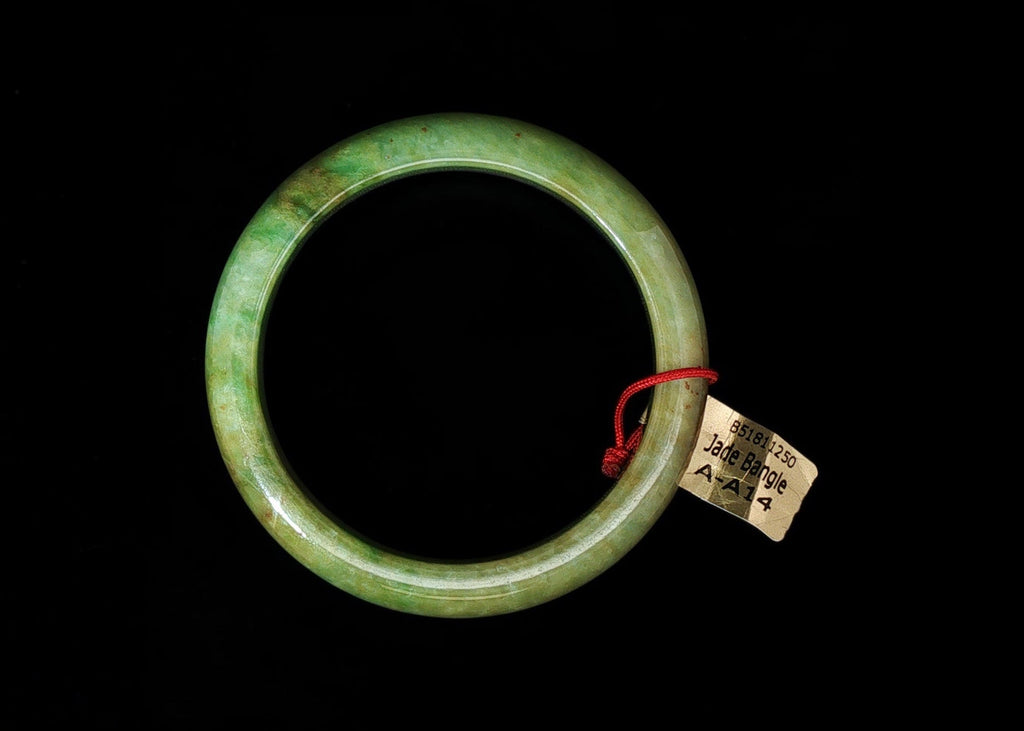 Jade bangle